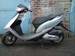 Preview Honda DIO