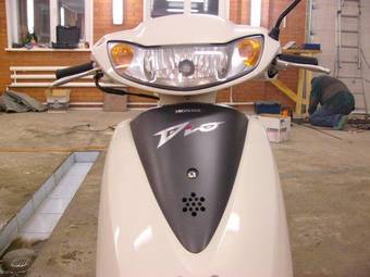 2008 Honda DIO For Sale