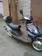 Preview Honda DIO