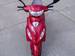 Preview Honda DIO