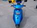 Preview Honda DIO