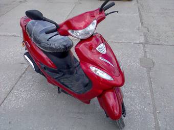 2008 Honda DIO Wallpapers