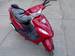 Preview Honda DIO