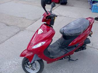 2008 Honda DIO For Sale