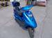 Pictures Honda DIO