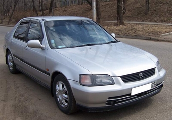 1993 Honda Domani