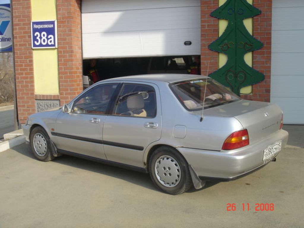 1993 Honda Domani