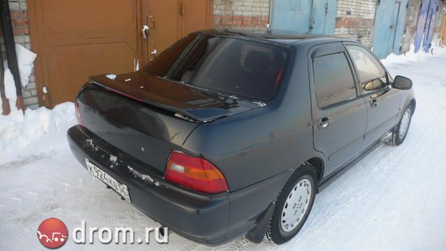 1993 Honda Domani