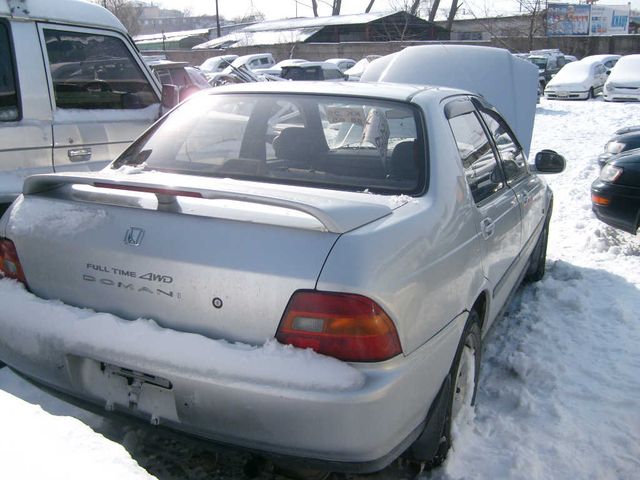 1994 Honda Domani