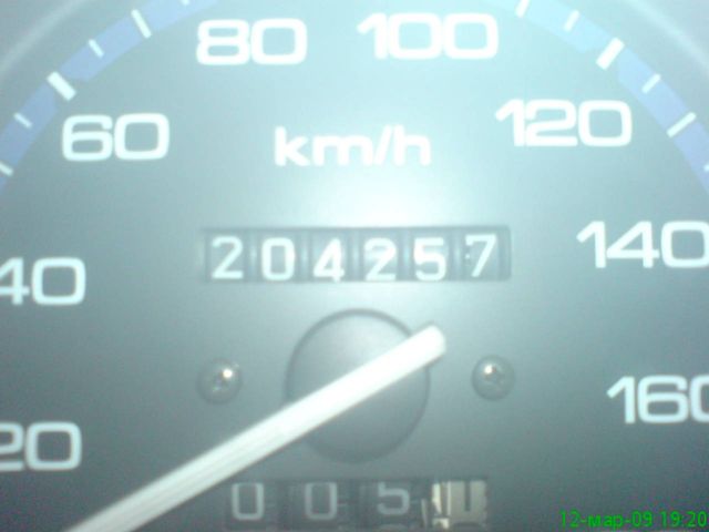 1997 Honda Domani