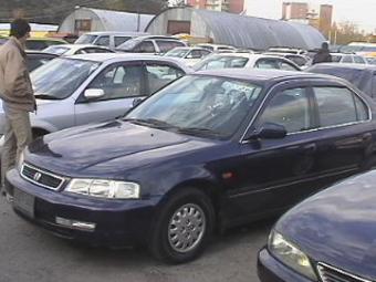 1997 Honda Domani