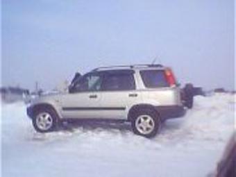 1997 Honda Domani