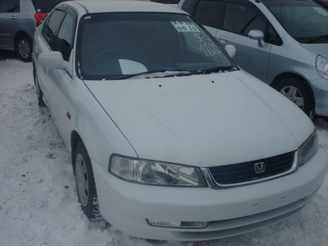 1998 Honda Domani