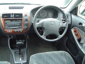 Honda Domani