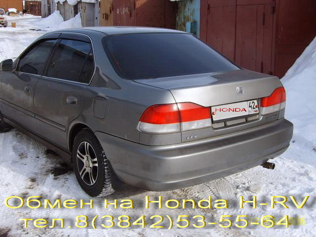 2000 Honda Domani