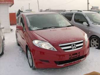 2004 Honda Edix Wallpapers