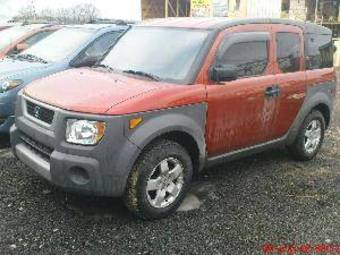 2003 Honda Element Pictures