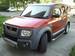 Preview Honda Element