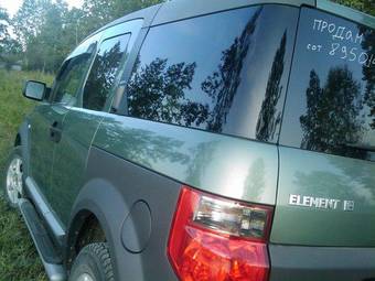 2003 Honda Element Wallpapers