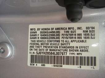 2004 Honda Element Pictures