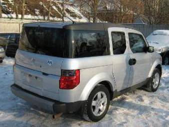 2004 Honda Element Pictures