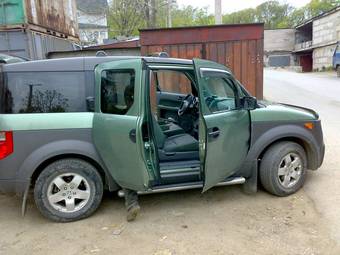 2004 Honda Element Pictures