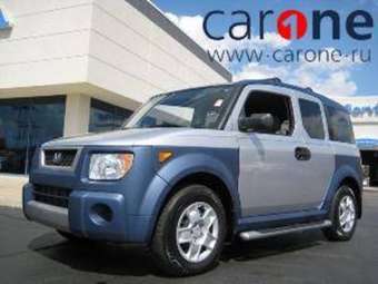 2005 Honda Element Pics