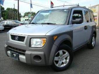 2005 Honda Element Pics