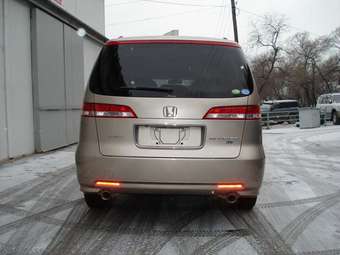 2004 Honda Elysion Photos