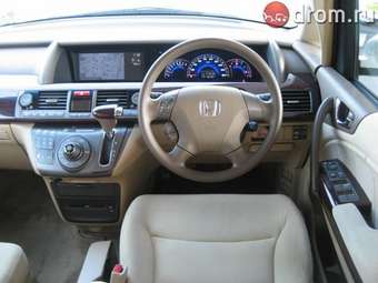 2004 Honda Elysion Pictures