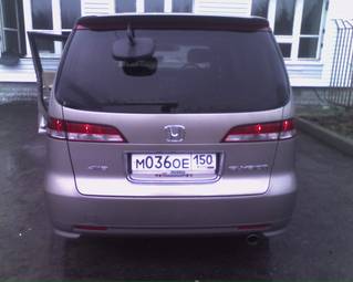 2004 Honda Elysion Photos