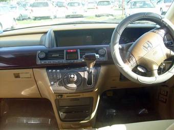 2004 Honda Elysion For Sale