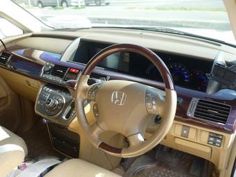 2004 Honda Elysion Photos