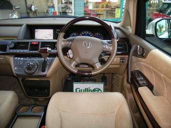 2005 Honda Elysion Pictures