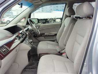 2005 Honda Elysion Pictures