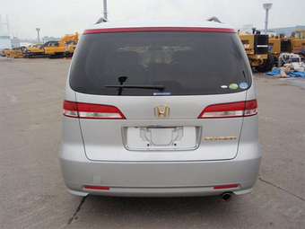 2005 Honda Elysion For Sale