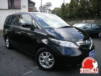 2005 Honda Elysion Pictures