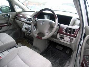 2005 Honda Elysion Pictures