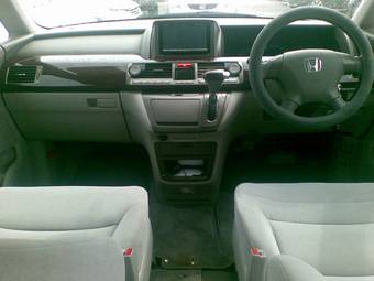 2005 Honda Elysion For Sale