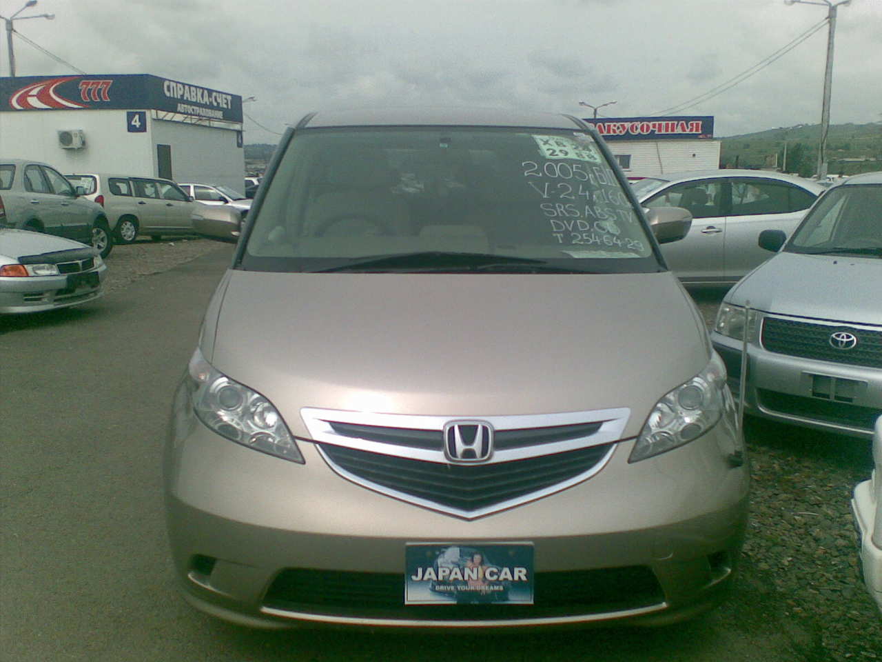 P0705 honda elysion
