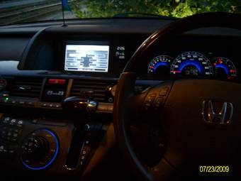 2005 Honda Elysion Photos