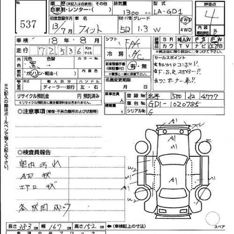 2001 Honda Fit