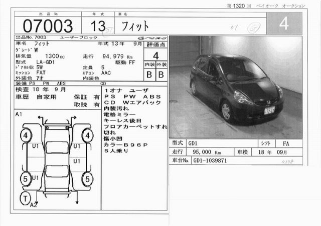 2001 Honda Fit For Sale