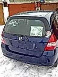 2001 Honda Fit Pictures