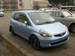 Wallpapers Honda Fit