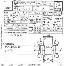 2001 Honda Fit For Sale