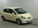 Images Honda Fit