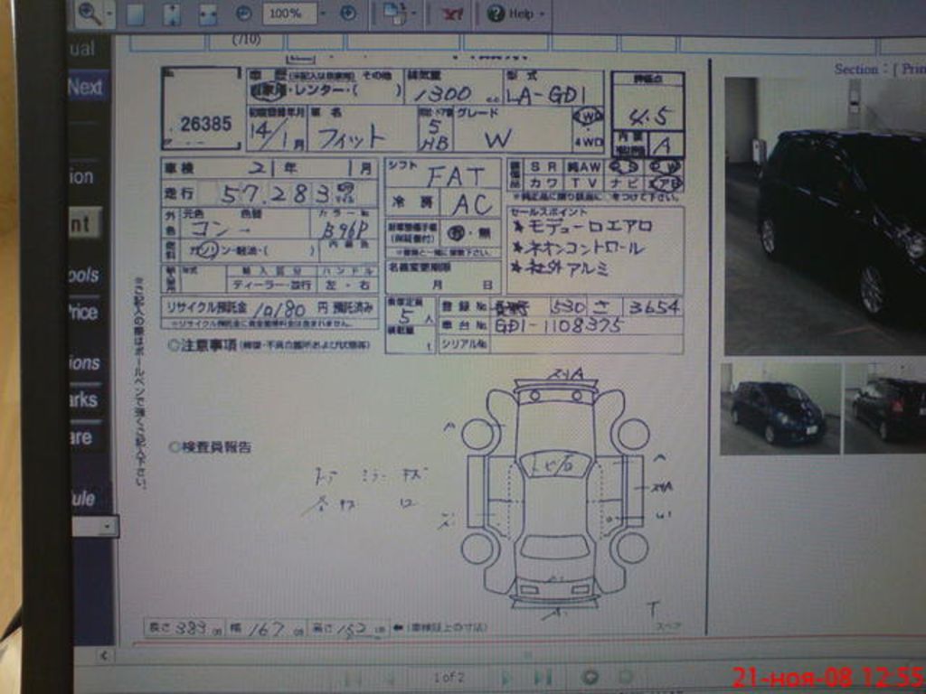 2002 Honda Fit