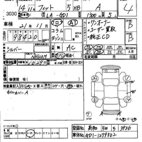 2002 Honda Fit