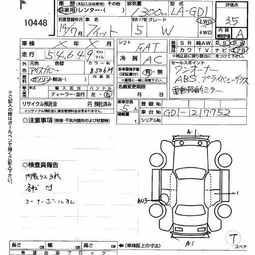 2002 Honda Fit Pictures